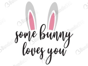 free, easter bunny free svg, easter bunny svg, easter bunny design, easter bunny cricut, easter bunny svg cut files free, svg, cut files, svg, dxf, silhouette, easter, easter svg, easter cut file,