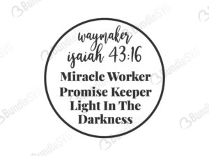 Free Free 58 Way Maker Miracle Worker Svg Free SVG PNG EPS DXF File