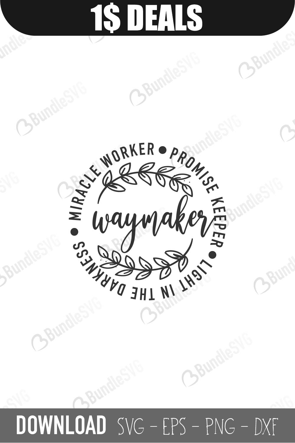 Download Waymaker Svg Cut Files Free Download Bundlesvg SVG, PNG, EPS, DXF File